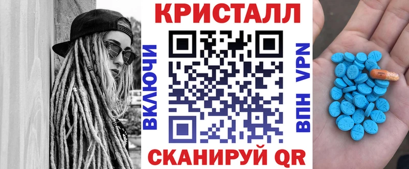 АМФ Premium Ивангород