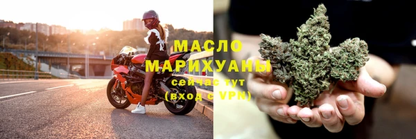 ECSTASY Володарск