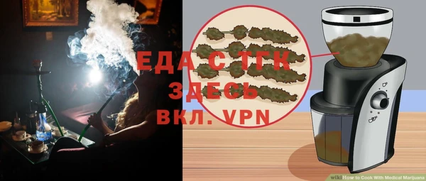 ECSTASY Володарск
