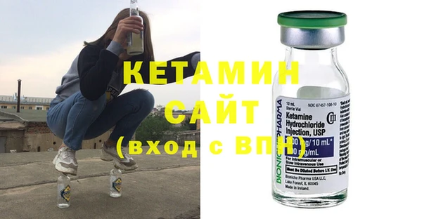 каннабис Вязьма
