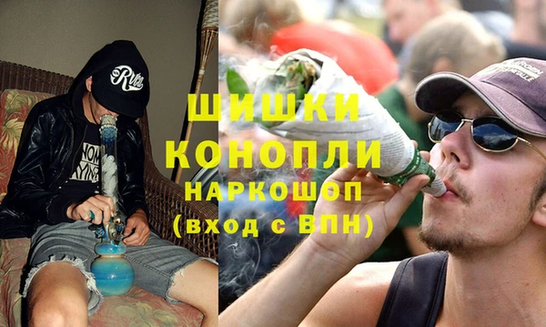 mdma Волоколамск