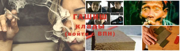 ECSTASY Володарск