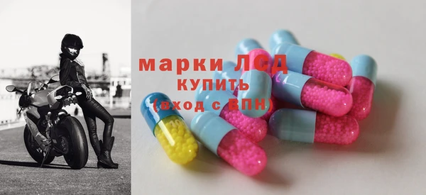 скорость mdpv Вязники