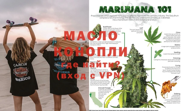 кокаин VHQ Вяземский