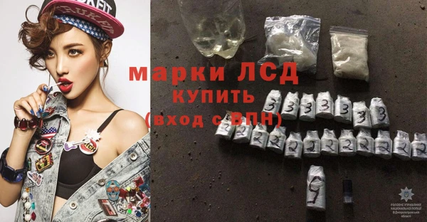 скорость mdpv Вязники