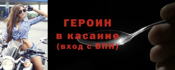 скорость Верхнеуральск