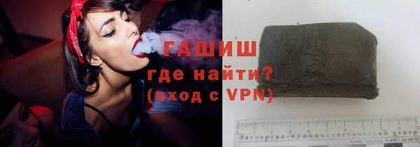 скорость mdpv Вязники