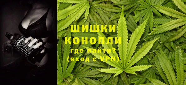 скорость mdpv Вязники