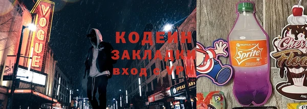 скорость mdpv Вязники