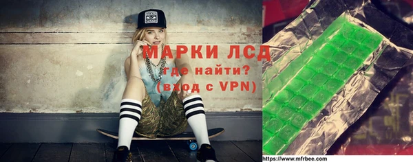 соль ск Верхний Тагил